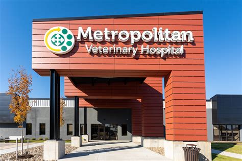 emergency vet highland heights.